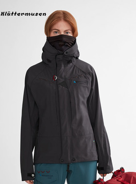 Klattermusen攀山鼠  户外冲锋衣女款（财富指环/魔戒）10019