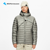 空气 Klattermusen攀山鼠 户外轻量排骨羽绒服男款 10299