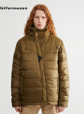 Klattermusen攀山鼠 阿提拉3.0鹅绒羽绒服男款保暖防风 10335