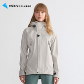Klattermusen攀山鼠巨人岛硬壳户外运动冲锋衣女款 防风10004