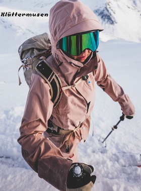 klattermusen攀山鼠户外登山冲锋衣女款防风外套布拉吉2.0 10655W