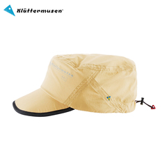 Klattermusen攀山鼠春夏户外徒步运动轻薄透气防晒帽子奈尔10182