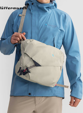 Klattermusen攀山鼠邮差包高特通勤骑行包单肩斜挎电脑包40460U
