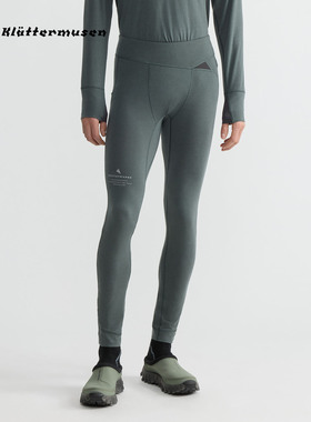 Klattermusen攀山鼠户外保暖长裤男女款伐楠龙内衣 新品10529