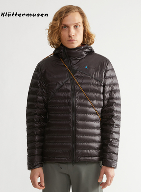 Klattermusen攀山鼠 户外轻量排骨羽绒服带帽男款（空气）10282