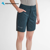 15590W 五分裤 klattermusen攀山鼠安斯兹女士薄款 休闲跑步运动短裤