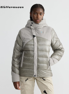 Klattermusen攀山鼠 户外加厚保暖羽绒服女款（海神澜）新品10534