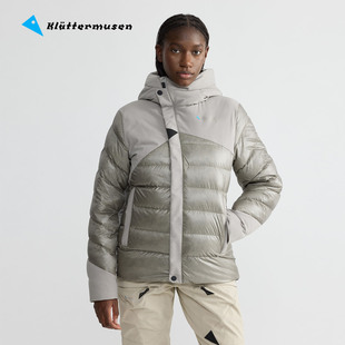 新品 海神澜 10534 户外加厚保暖羽绒服女款 Klattermusen攀山鼠