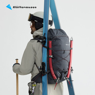 Klattermusen攀山鼠 户外背包35L（巨人盖密尔Gyme）新品10524