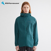 Klattermusen攀山鼠户外运动皮肤衣男款 10213 超轻薄透气风衣希芙