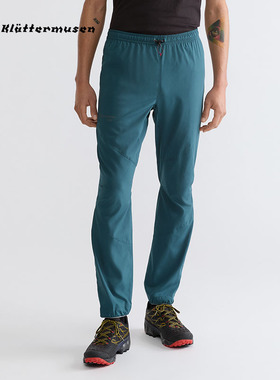 Klattermusen攀山鼠户外运动跑步长裤男款（比森）超薄10358