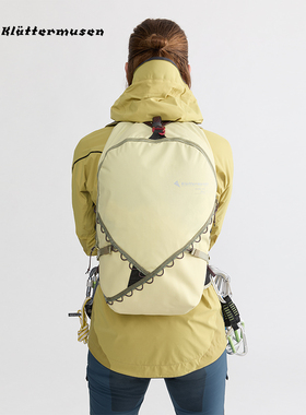 Klattermusen攀山鼠 户外登山攀岩背包20L布利 新品 10167