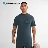 天丝麻混纺凉爽星辰20688M T恤男款 Klattermusen攀山鼠 山下系短袖