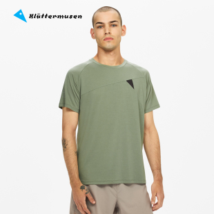 Klattermusen攀山鼠户外羊毛混纺快干短袖 10474 T恤上衣男伐楠龙
