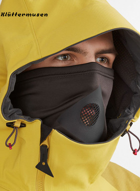 Klattermusen攀山鼠侍女福拉户外多功能护脸骑行防风快干 50110U