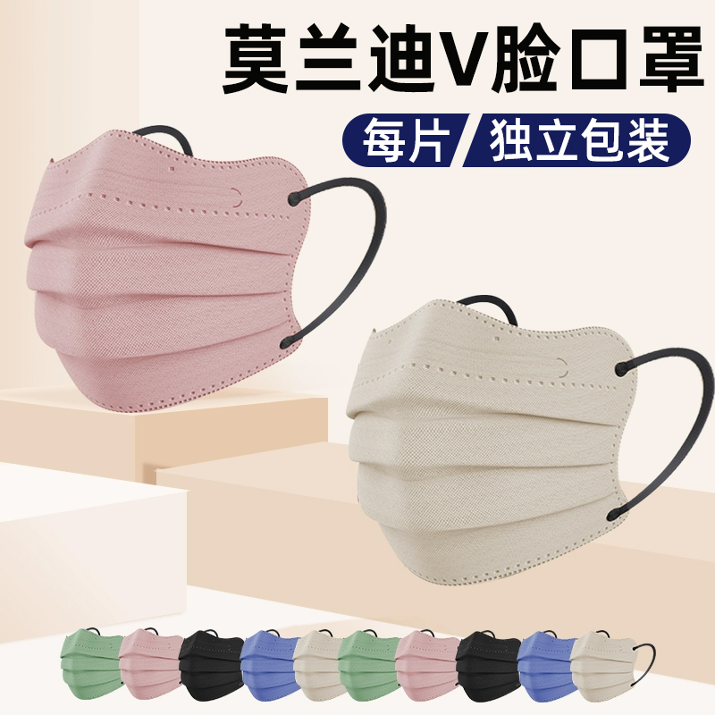 卓歌V脸显脸小蝴蝶虾口罩