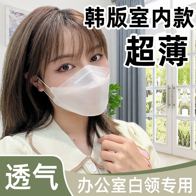 卓歌夏季透气莫兰迪色多色混搭