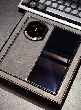 Huawei/华为 Mate X7折叠屏手机现货matex7典藏版折叠屏新款商务正品智能手机