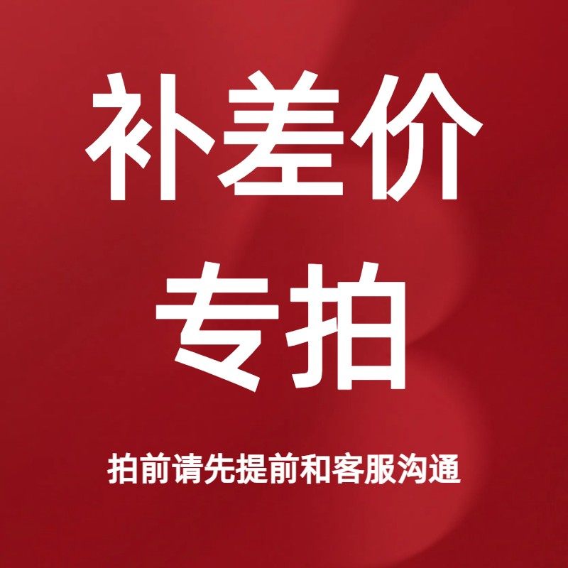 DIY有机玻璃 亚克力展示盒透明定制收纳盒防尘罩模型手办展示盒,橡塑材料及制品,亚克力/有机玻璃,淘宝优惠券,粉丝福利购,淘宝优惠卷