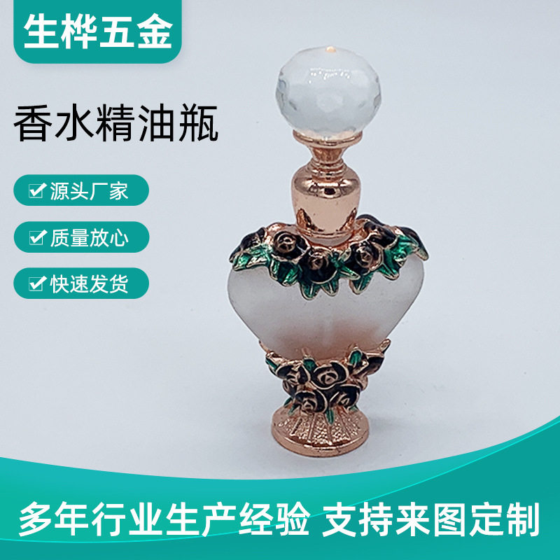 迪拜阿拉伯香水瓶分装精