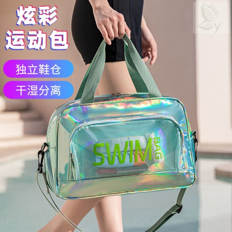 男泳衣洗漱收纳包防水袋大容量背包游泳包女干湿分离健身运动装备