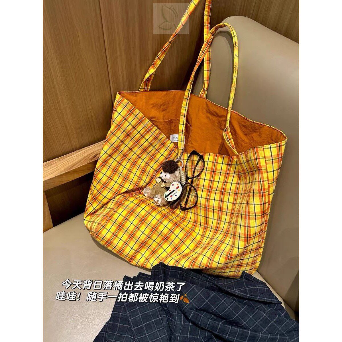 黄格纹帆布包复古托特包女大容量双面背单肩帆布袋通勤轻便布包