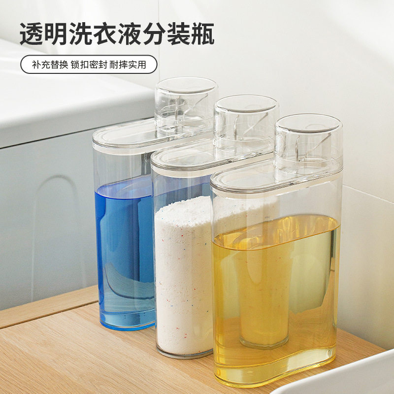 洗衣液分装瓶粉储存罐洗