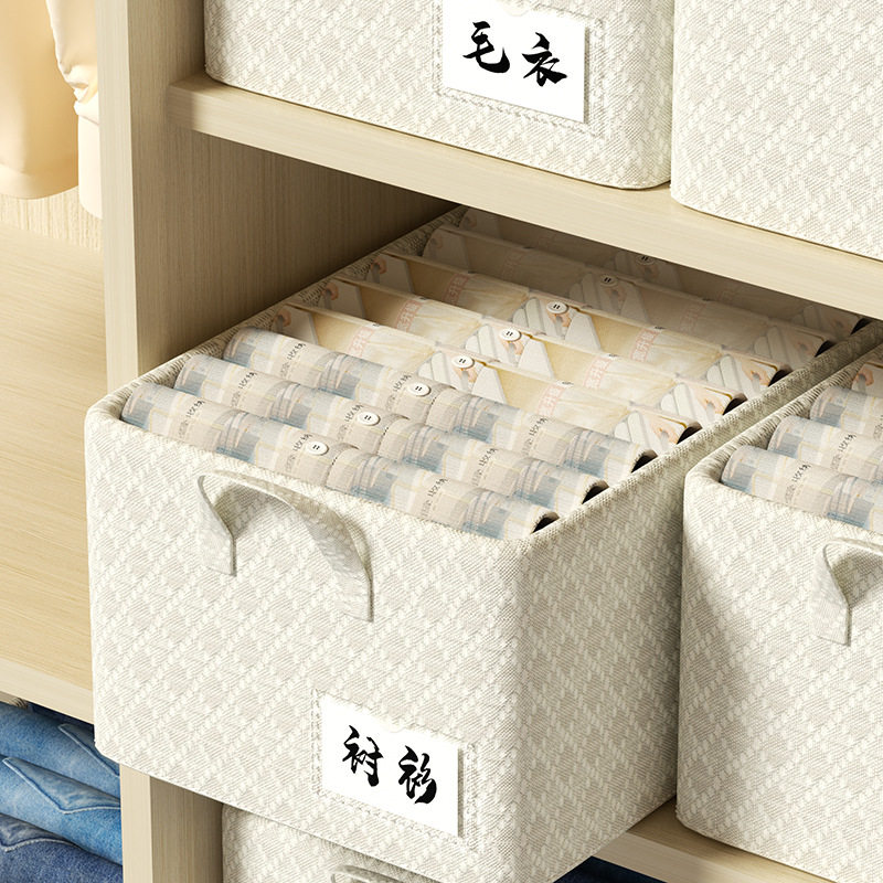 加厚棉麻可折叠菱形格杂