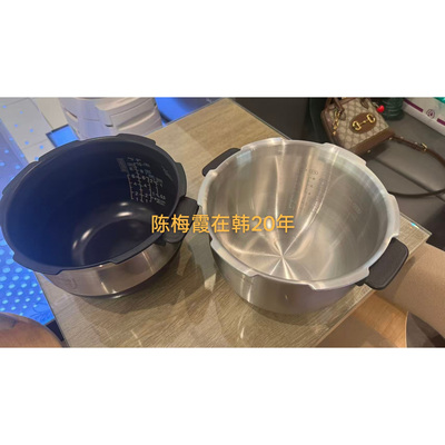 福库电饭煲内胆