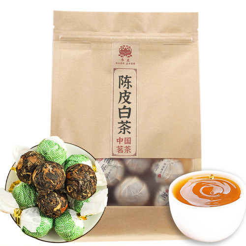 一份5颗 陈皮白茶小茶饼茶包老白茶寿眉贡眉龙珠球茶叶陈皮饼干茶