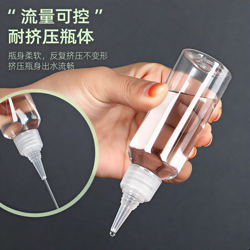 透明尖嘴瓶挤压瓶塑料滴瓶小空瓶胶水软塑胶瓶乳液分装瓶颜料瓶子