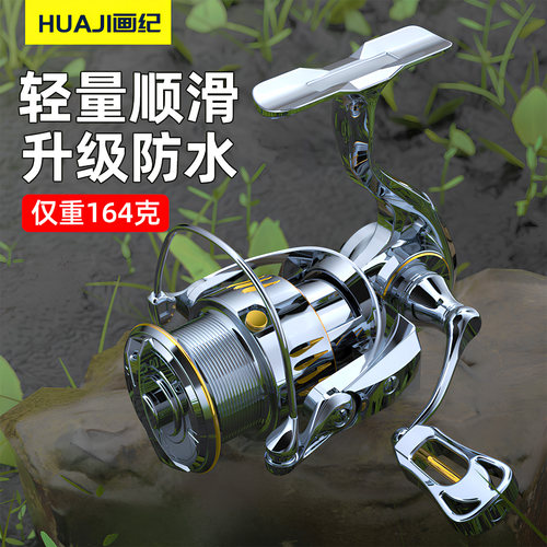 超轻量化顺滑碳素纺车轮