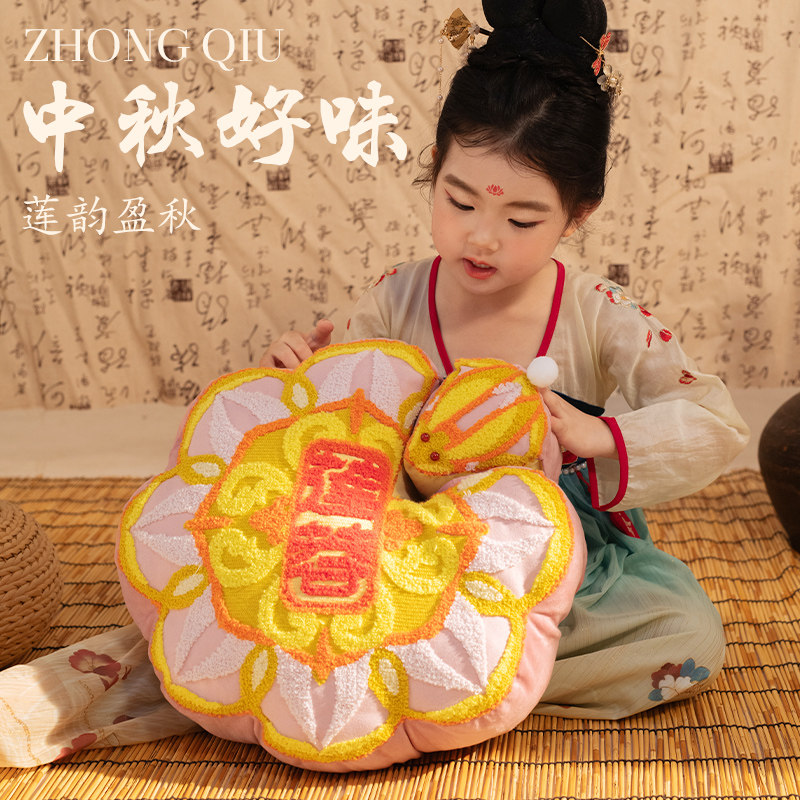 中秋节创意月饼抱枕靠枕图片