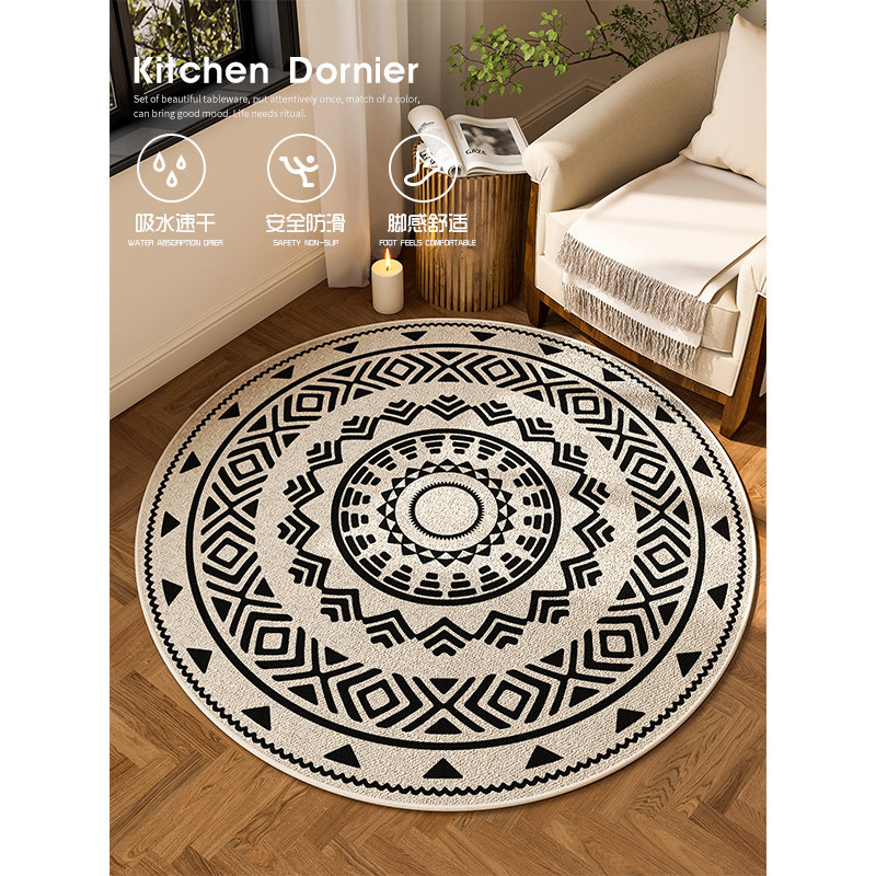 圆形复古转椅摇摇椅茶几地毯书房电脑办公椅垫子电竞椅子防滑地垫