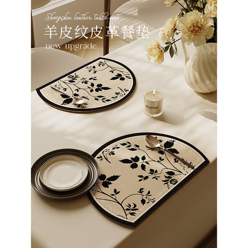 美式餐桌隔热垫防油防烫