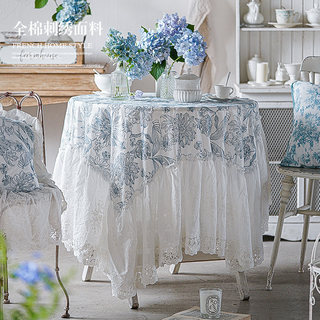 北欧ins风小圆桌桌布法式复古蕾丝刺绣长方形餐桌布艺茶几垫盖布