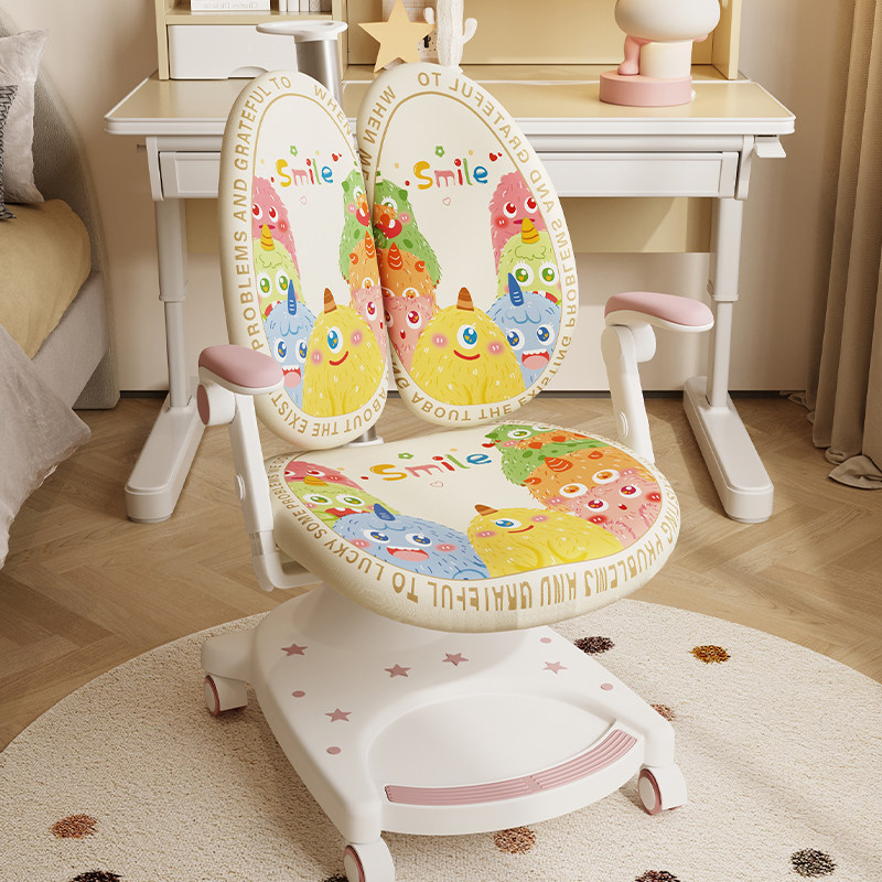 儿童学习桌椅专用学生弹力全包椅套转椅双背防滑两半式座套可拆洗,居家布艺,椅套/椅垫,淘宝优惠券,粉丝福利购,淘宝优惠卷