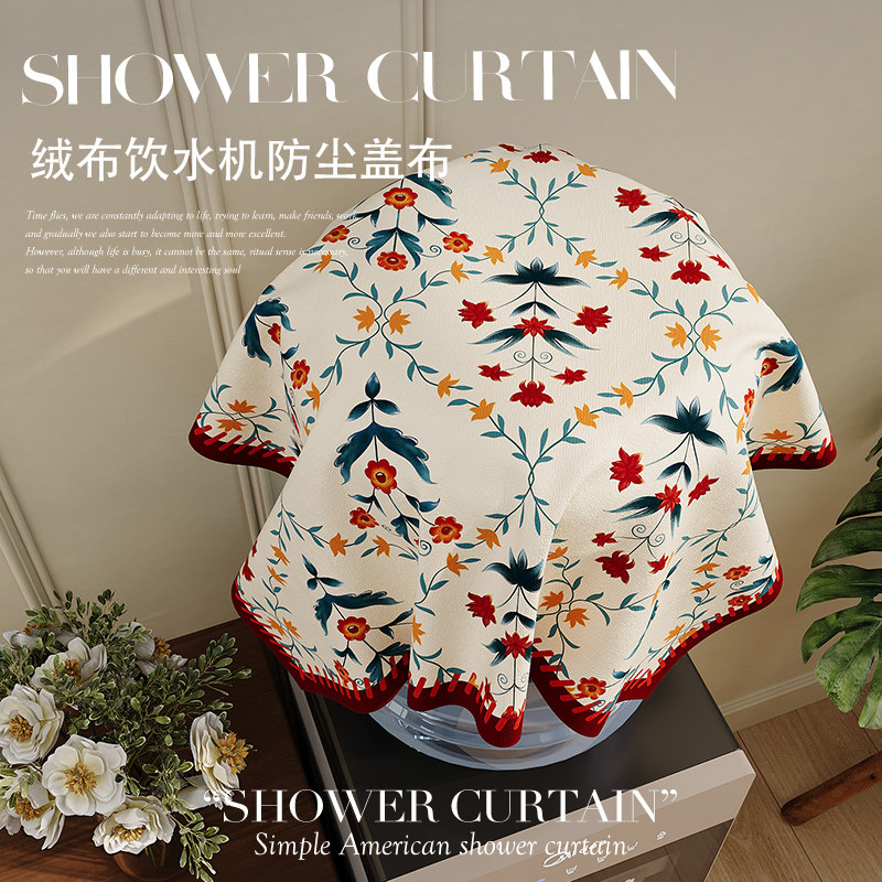 饮水机水桶防尘盖布遮盖防灰尘垫布家用立式空调顶部遮尘方形盖巾