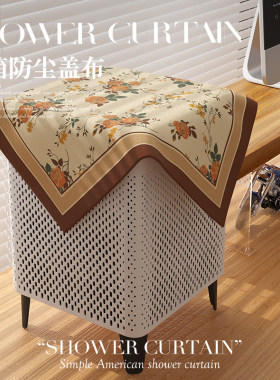溜达装饰罩音箱防尘盖布