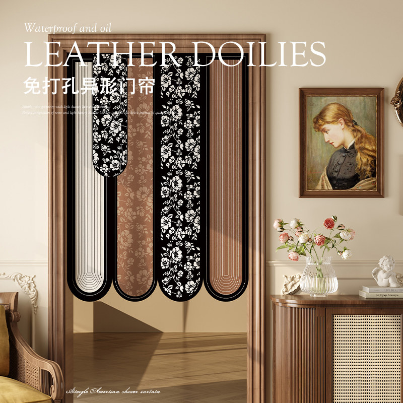 中古风异形门帘遮挡帘图片