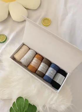 6双装竹纤维无骨缝纯色抽条儿童中筒袜TH20211006四季绣袜子正品