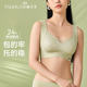 显瘦内衣女大杯无钢圈防下垂收副乳光面无尺码 桃花季 大胸薄款 文胸