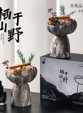 无火香薰精油高档礼盒晶石家居持久香氛生日新婚伴手礼品装饰摆件