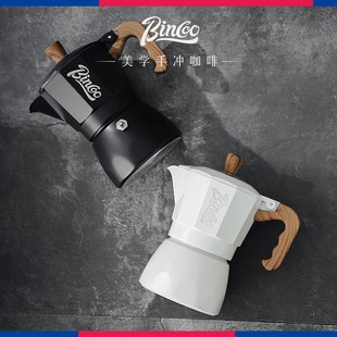 双阀意式 Bincoo摩卡壶套装 浓缩煮咖啡器具家用户外小型煮咖啡壶