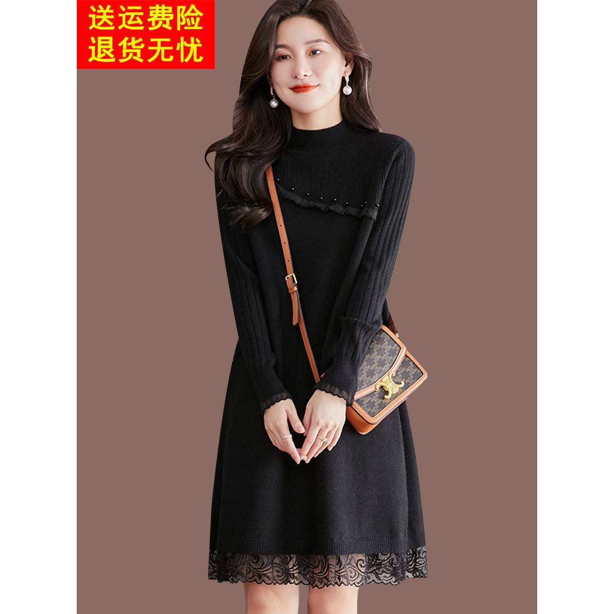 配大衣蕾丝针织连衣裙女秋冬新款内搭羊毛衫中长款打底毛衣