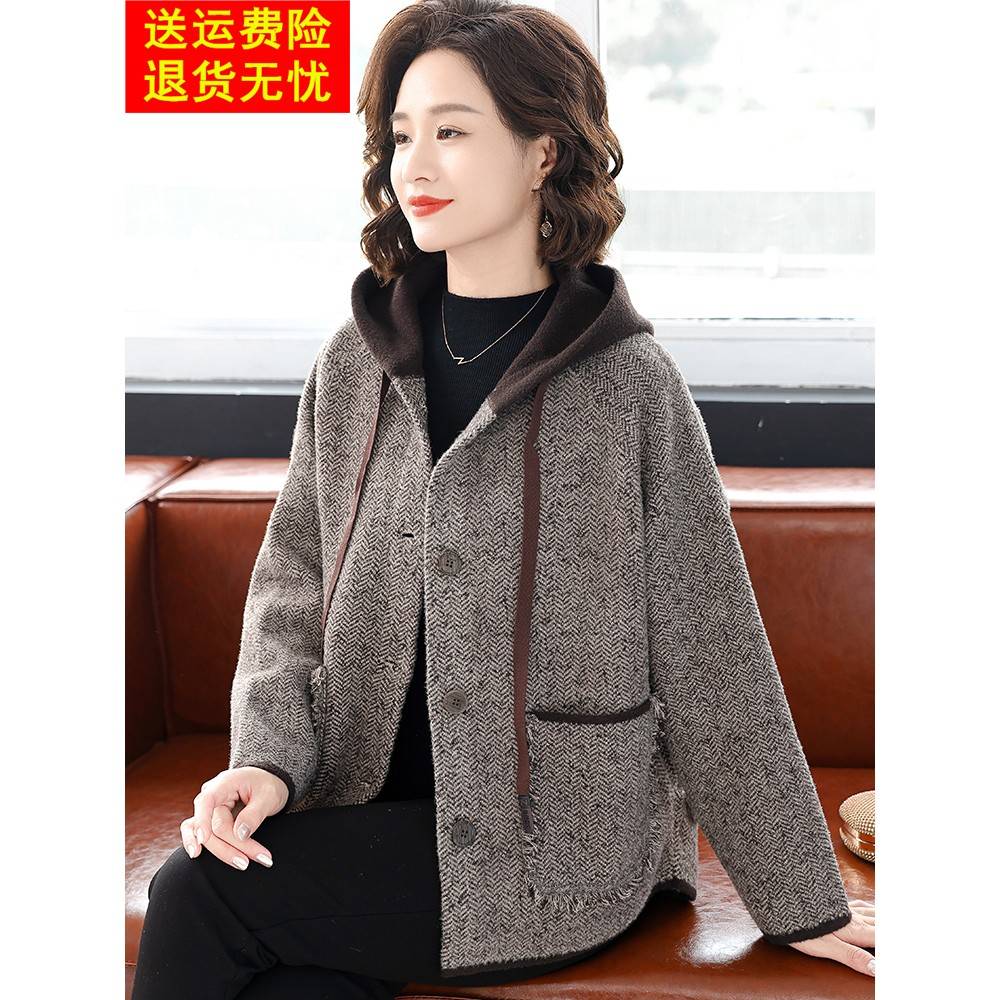 妈妈秋冬装连帽外套洋气新款50岁大码中老年人女春秋装高贵上衣服
