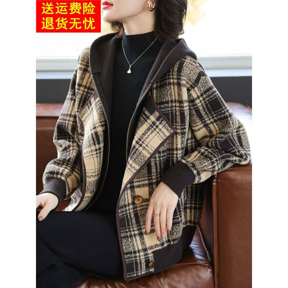 妈妈春装洋气高贵外套2025新款中老年女装春秋冬季夹克毛呢上衣服