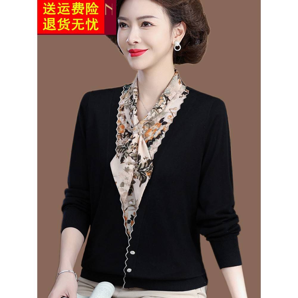 中年妈妈秋装2025新款假两件上衣长袖中老年人女装针织衫春秋大码