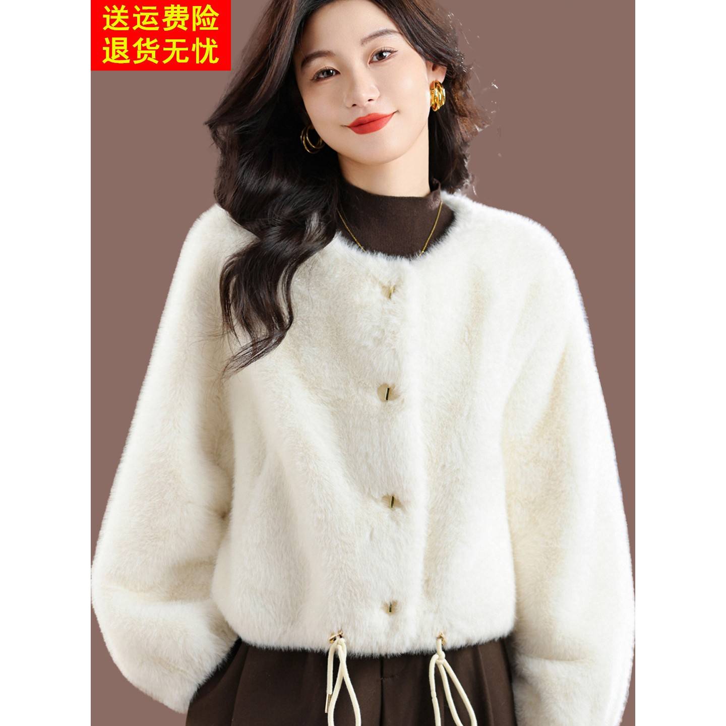 轻熟风水貂绒皮草外套女短款加厚毛毛开衫纽扣毛绒外套皮毛一体