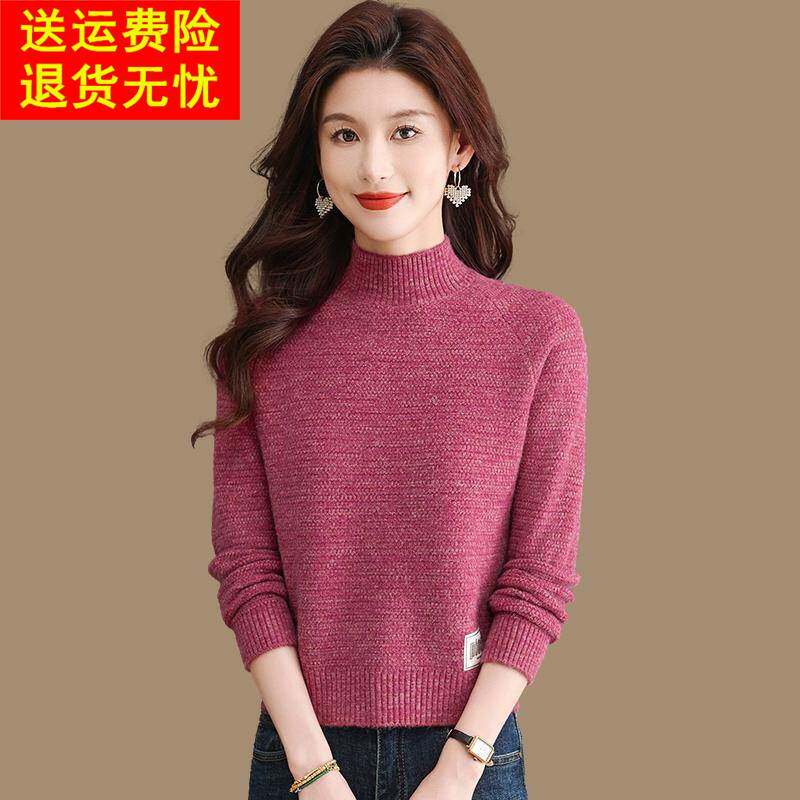 短款加厚羊毛毛衣女冬季新款时尚针织内搭保暖上衣显瘦高腰打底衫